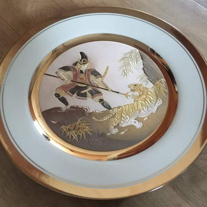Chokin Art Japanese Imperial Man Fighting Tiger Plate By Yoshinobu Hara