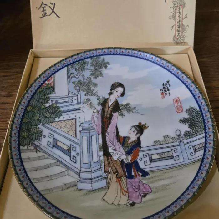 Vintage Dream Of Red Mansions Twelve Golden Hairpins Collectors.